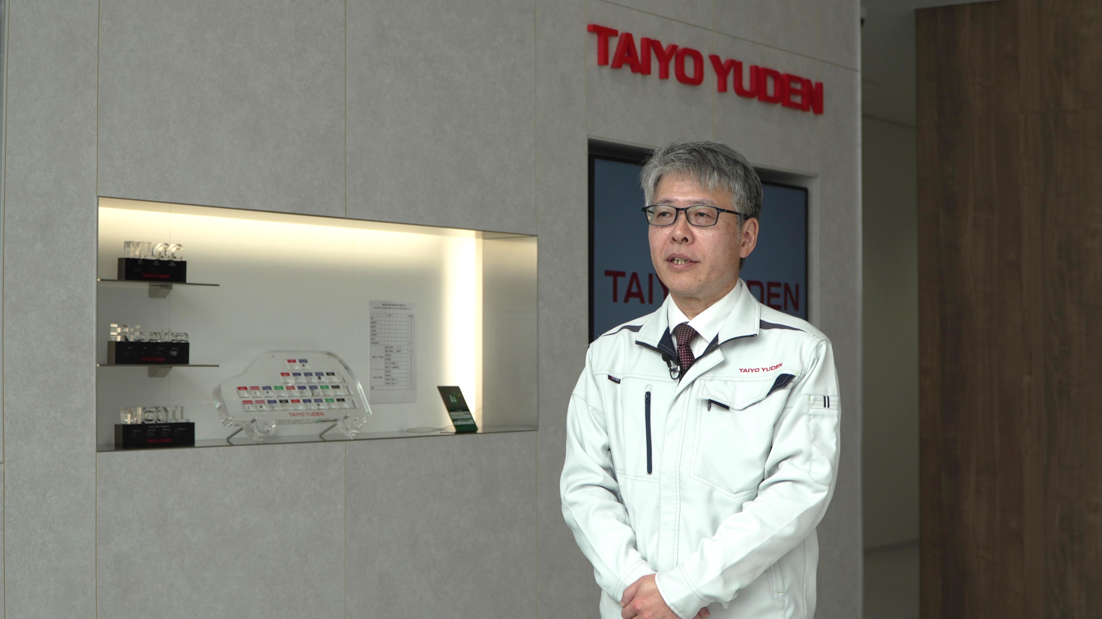 太陽誘電役員
