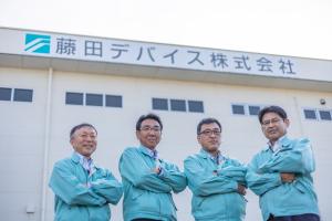 藤田デバイス株式会社(画像)