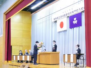 入校生宣誓の画像