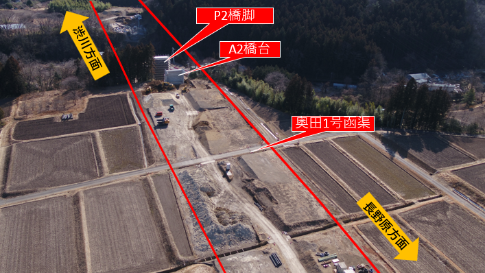 奥田地区の進捗状況写真