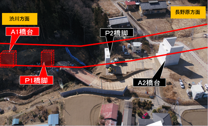 小泉地区の進捗状況写真