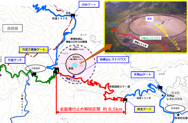 位置図の画像