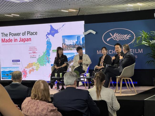 5月16日(土曜日)AFCI※主催イベント「The Power of Place: Made in Japan」の写真