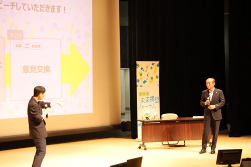写真：意見交換する山本知事と町長
