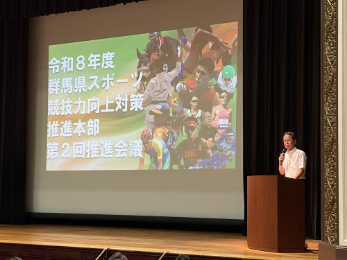田子理事長講評の様子の写真