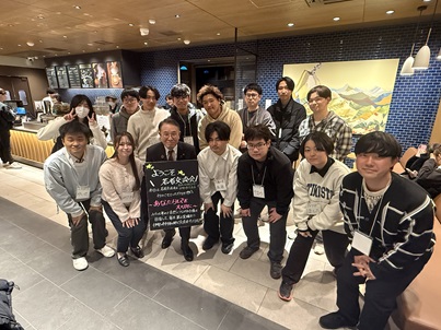 若者交流会の画像