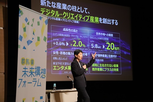 写真：プレゼンする山本知事
