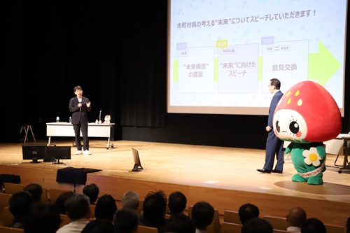 写真：意見交換する山本知事と新井市長