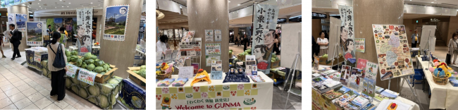 イベントの様子写真1
