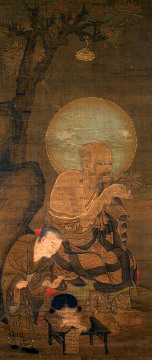 金大受《羅漢図》　重要文化財