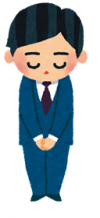 謝罪する男性のイラスト