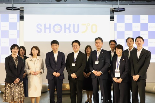 写真：山本知事とトークセッション登壇者の皆さま