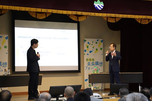 写真：山本知事と坂本英夫町長