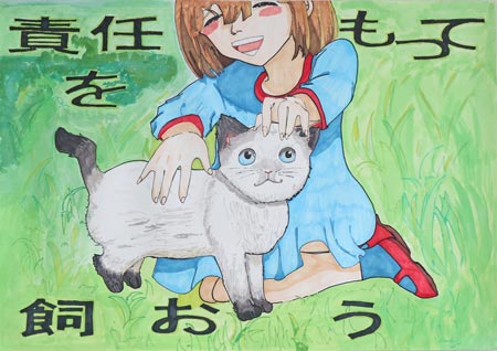 金賞小学6年(令和2年度)ポスター画像 金賞小学6年(令和2年度)ポスター画像