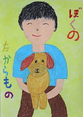 銅賞小学2年生（令和３年度）ポスター画像
