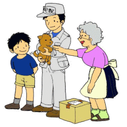 「社会化」誰でも触れるようにの画像 「社会化」誰でも触れるようにの画像