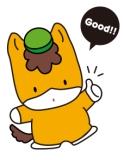 グッドぐんまちゃんの画像 グッドぐんまちゃんの画像