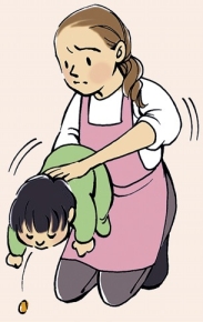 図1・乳児の場合の画像 図1・乳児の場合の画像