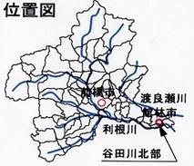 谷田川北部の位置図画像
