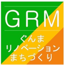 リノベーションまちづくりロゴ画像