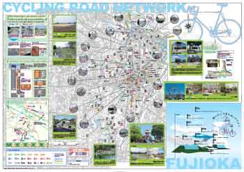 藤岡市おもしろマップの中面チラシ画像