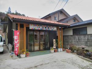 （有）日野製パンの画像1