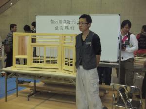 須藤和英さん