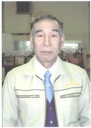 後藤重成さん