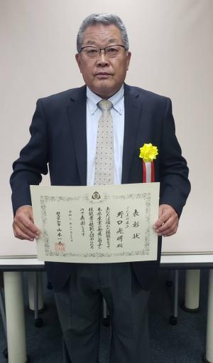野口光明さん