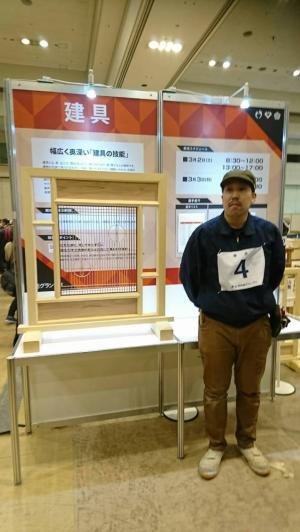 富澤　和隆