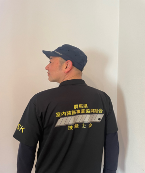 福島さん