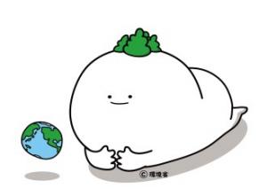 だいだらポジーの画像