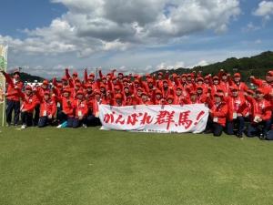 わたSHIGA輝く国スポが閉幕編のブログの画像