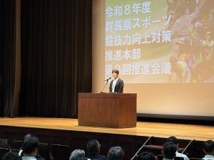 推進会議写真1