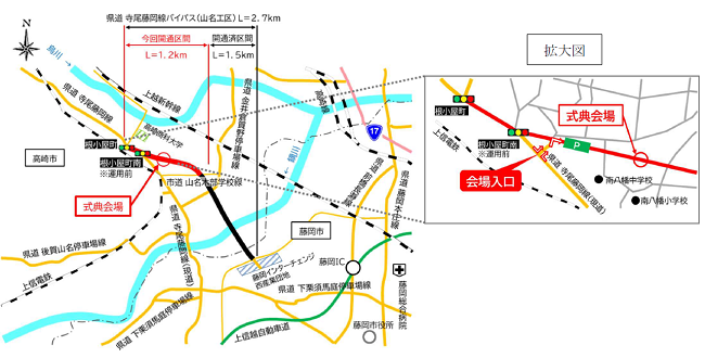 位置図の画像