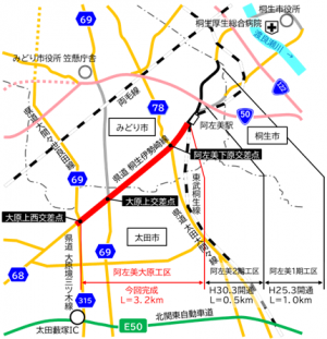 位置図の画像