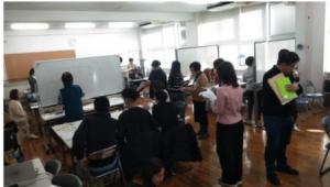 模擬授業(全体)の画像