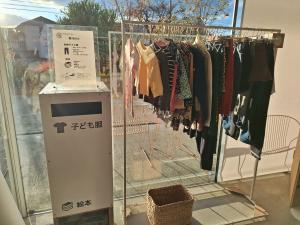 JINSの画像1